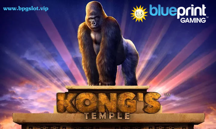 Kong's Temple